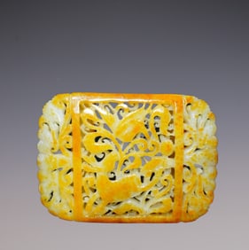 An Exquisite Yellow Jade Flower Pattern Ornament