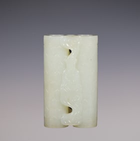 An Exquisite White Jade Figure Pattern Pendant