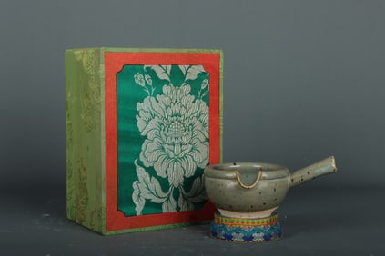 An Exquisite Flambe Glazed Jar