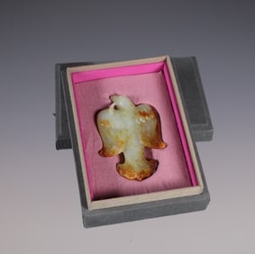 An Exquisite White Jade Bird Ornament