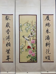 A Chinese Vertical Scroll Ink Painting of Flower and Bird on Paper
