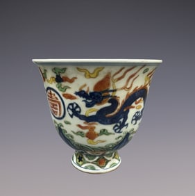 An Exquisite Wucai Blue and White Dragon Pattern Bowl