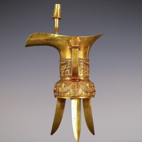 An Exquisite Gilt Bronze Beast-Face Pattern Bird Pattern Goblet