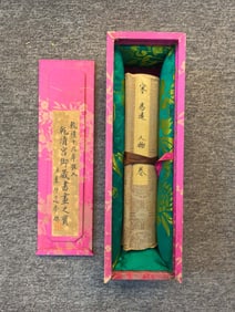 A Chinese Hand Scroll Ink Painting of Figure on Paper