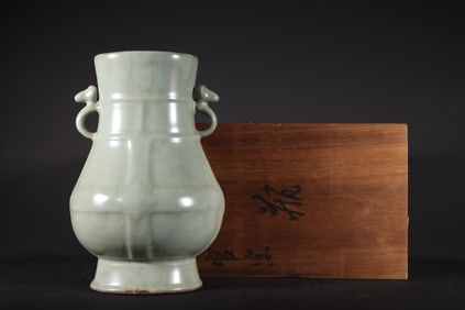 An Exquisite Guan yao Celadon Glazed Double-Ears Vase