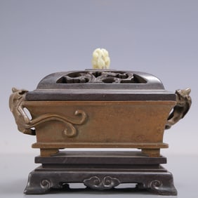 A Exquisite Coppery Double-Ears Censer