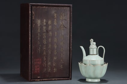 An Exquisite Ru yao Ewer