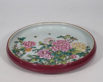 An Exquisite Enamel Ruby Red-Glazed Flower and Butterfly Pattern Brush Washer