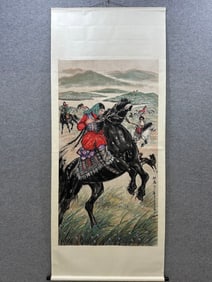 A Chinese Vertical Scroll Ink Painting of Character and Story on Paper
