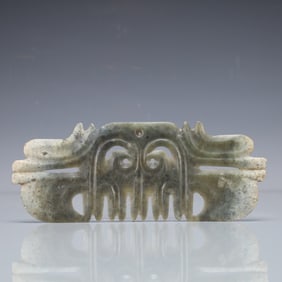 A Exquisite Archaic Jade Pendant Hong Shan Culture