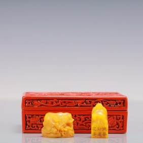 A Set of Fine Tianhuang Stone Carved Statue of Maitreya Buddha Seals