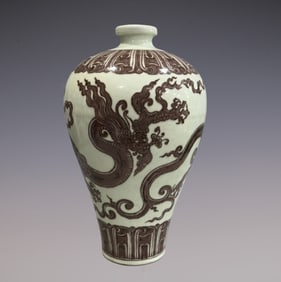 An Exquisite Underglaze-Red Dragon Pattern Vase