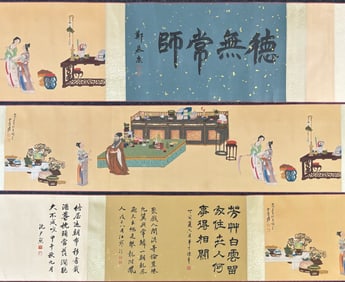 A Chinese Hand Scroll Ink Painting of Character and Story on Silk