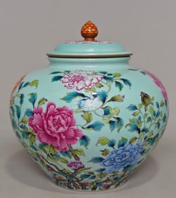A Exquisite Enamel Outline in gold Flower and Butterfly Pattern Jar