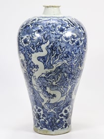 An Exquisite Blue and White Seawater Pattern Dragon and Phoenix Pattern Vase