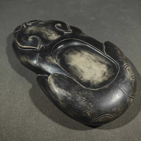 An Exquisite Poem Inkstone