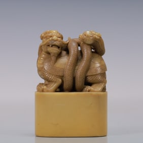A Exquisite Shoushan Stone Auspicious Beast Seal