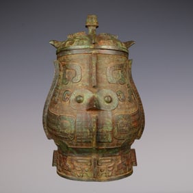 An Exquisite Bronze With Inscription Jar
