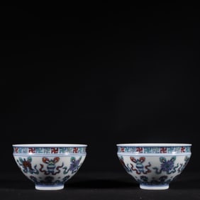 A Pair of Exquisite Doucai Eight Treasures Pattern Cup