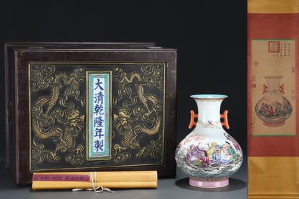 An Exquisite Famille-Rose Painted Gold Character and Story Pattern with poem Double-Ears Vase