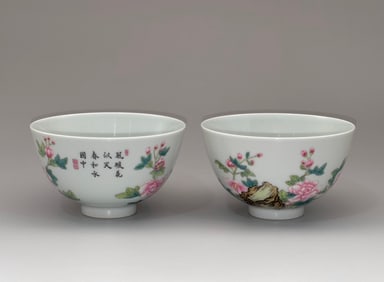 A Exquisite A pair of Enamel Flower Pattern with poem Bowl