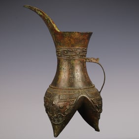 An Exquisite Bronze Beast-Face Pattern With Inscription Cup