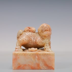A Exquisite Shoushan Stone Auspicious Beast Seal