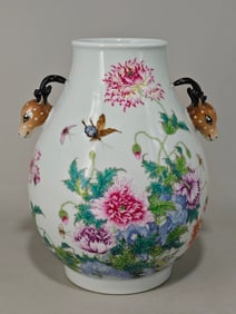 A Exquisite Enamel Flower and Butterfly Pattern with poem Double-Ears Jar