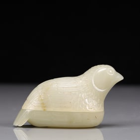 An Exquisite White Jade Bird-Shaped Box