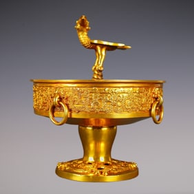 An Exquisite Gilt Bronze With Inscription Plate