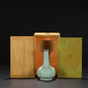 An Exquisite Ru yao Sky Blue Glazed Vase