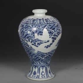 A Exquisite Blue and White Seawater Pattern Dragon Pattern Vase