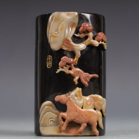 A Exquisite Agate Monkey Pattern Horse Pattern Brush Pot