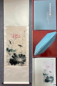 A Chinese Vertical Scroll Ink Painting of Lotus on Paper