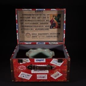 An Exquisite Ru yao Sky Blue Glazed Tripod Censer