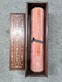 A Chinese Hand Scroll Ink Painting of Landscape on Silk