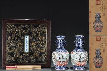 A Pair of Exquisite Famille-Rose Blue and White Painted Gold Lotus Pattern Flower and Bird Pattern
