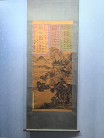 A Chinese Vertical Scroll Ink Painting of Landscape on Silk