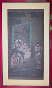An Fabulous Chinese Ink Character and Story By Silk