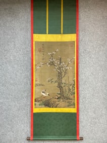 A Chinese Hand Scroll Ink Painting of Flower and Bird on Silk