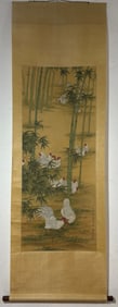 A Chinese Vertical Scroll Ink Painting of Fowl on Silk