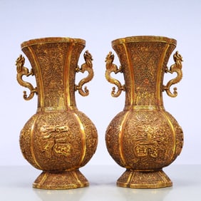 A Exquisite A pair of Gilt Bronze Lotus Pattern Bats and Peach Pattern Double-Ears Vase