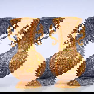 A Exquisite A pair of Gilt Bronze Lotus Pattern Bats and Peach Pattern Double-Ears Vase: A Exquisite A pair of Gilt Bronze Lotus Pattern Bats and Peach Pattern Double-Ears Vase Qing Dynasty, China Qianlong Four-character Mark Size:13cmx26cm Weight:4650g&#19968;&#23545;&#38108;&#37775;&#37