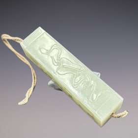 An Exquisite White Jade Flower Pattern Pendant