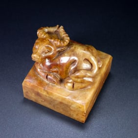 An Exquisite Archaic Jade Buffalo Seal