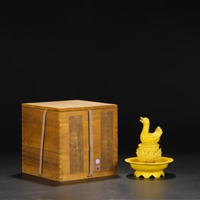 An Exquisite Yellow Glazed Duck Censer