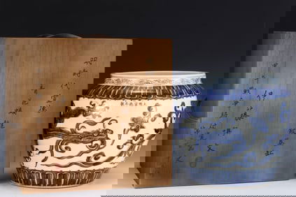 An Exquisite Blue and White Dragon Pattern Vat