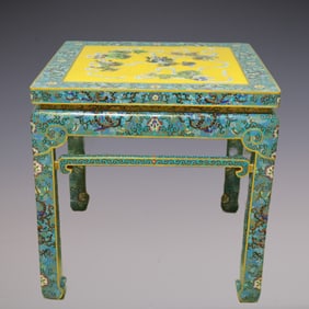 An Exquisite Cloisonne Lion Pattern Dragon Pattern Lotus Pattern Table