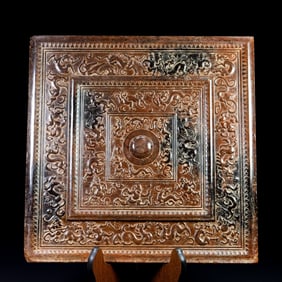 An Exquisite Archaic Jade Chi-Dragon Pattern Mirror