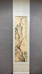A Chinese Vertical Scroll Ink Painting of Flower and Bird on Paper